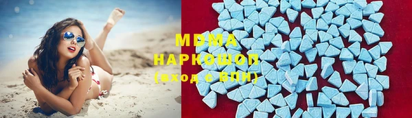 кокаин колумбия Баксан