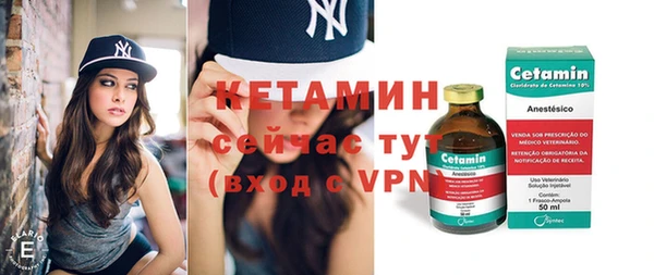 кокаин колумбия Баксан