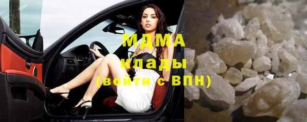 кокаин колумбия Баксан