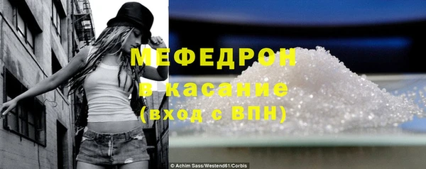кокаин колумбия Баксан