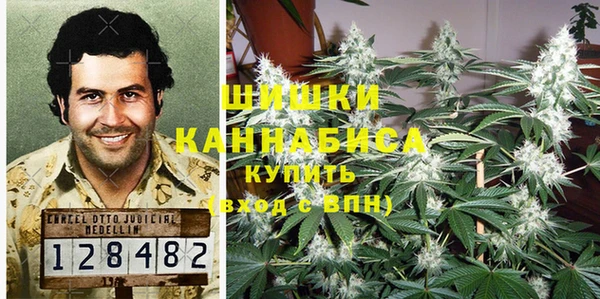 бутик Балабаново