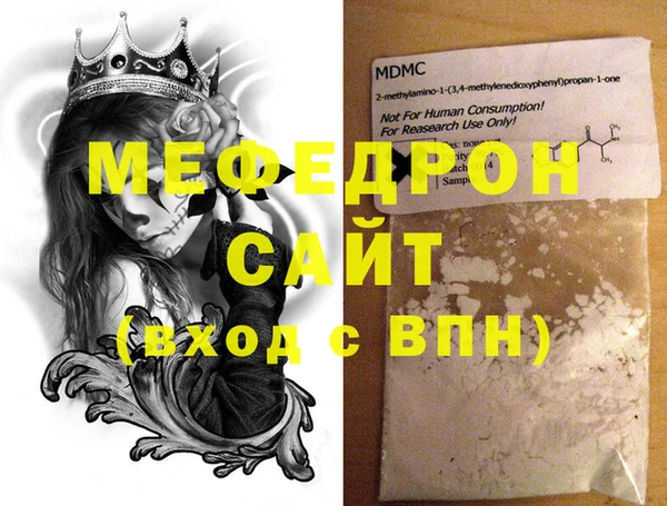 кокаин колумбия Баксан