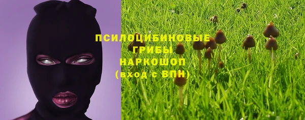 бутик Балабаново