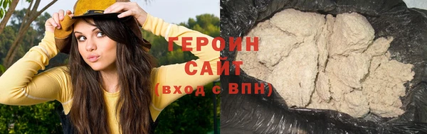 бутик Балабаново