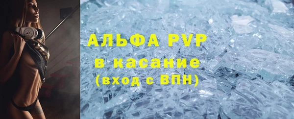 кокаин колумбия Баксан
