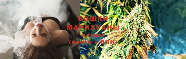 альфа пвп VHQ Балахна