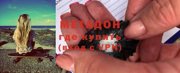 кокаин колумбия Баксан